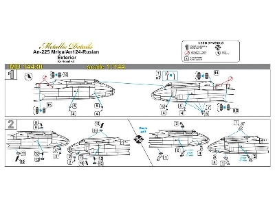 Antonov An-225 Mrija Exterior Fuselage Details Aerials Etc (Designed To Be Used With Revell Kits) - image 9