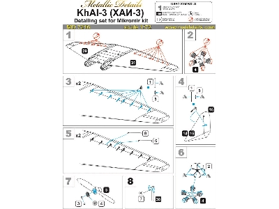 Khai-3 (Designed To Be Used With Mikro-mir Kits) - image 7