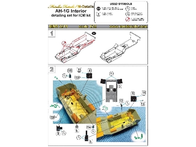 Bell Ah-1g Cobra Interior (Designed To Be Used With Icm Kits) - image 4