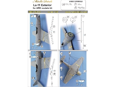 Lavochkin La-11 Exterior (Designed To Be Used With Ark Models Kits) - image 1