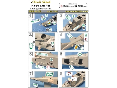 Kamov Ka-50 Hokum - Exterior Details (Designed To Be Used With Italeri And Revell Kit) - image 1