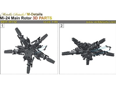 Mil Mi-24 - Main Rotor (Designed To Be Used With Zvezda Kits) - image 1