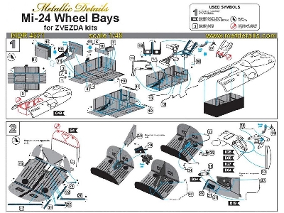 Mil Mi-24 V/vp - Wheel Bays (Designed To Be Used With Zvezda Kits) - image 7