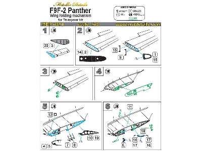 Grumman F9f-2 Panther - Wing Folding Mechanism (Designed To Be Used With Trumpeter Kits) - image 7