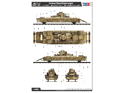 German Panzerträgerwagen - image 4