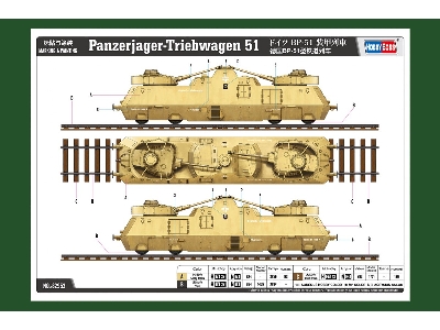 Panzerjager-triebwagen 51 - image 4