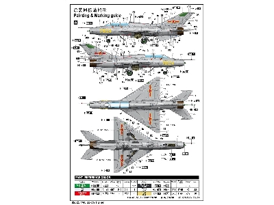 Jj-7a Trainer - image 5