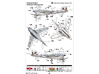 A-6e Intruder - image 6