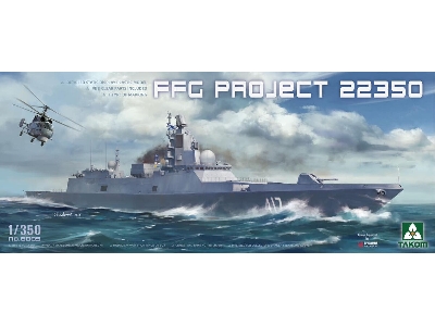 Russian Frigate Ffg Project 22350 (Admiral Gorshkov-class Frigate) - image 1