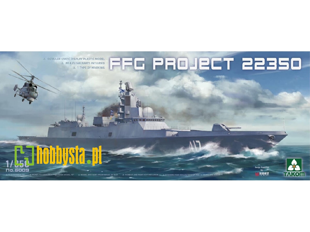 Russian Frigate Ffg Project 22350 (Admiral Gorshkov-class Frigate) - image 1