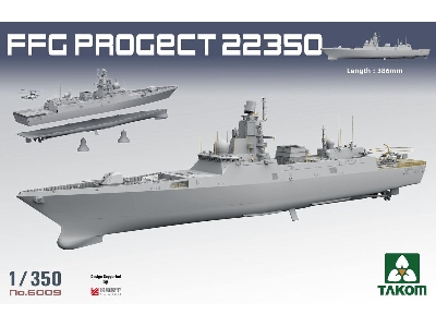 Russian Frigate Ffg Project 22350 (Admiral Gorshkov-class Frigate) - image 2