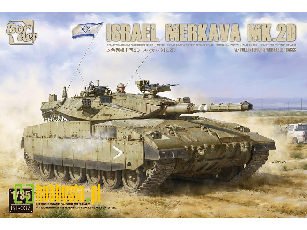 Israel Merkava Mk.2D with full interior - image 1 Israel Merkava Mk.2D with full interior - image 1