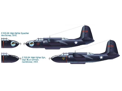 Douglas P-70 A/S - NO TRANSPARENT PARTS - image 5