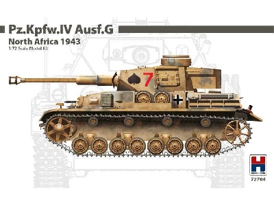 Pz.Kpfw.IV Ausf.G North Africa 1943 - DAMAGED BOX - image 1