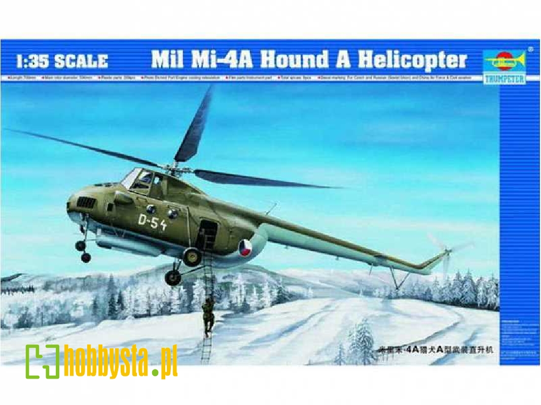 Mil Mi-4A Hound A Helicopter - MISSING GLASS - image 1