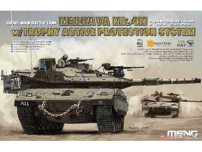 Merkava Mk.4M w/Trophy - INCOMPLETE - image 1