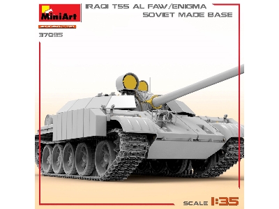 Iraqi T-55 Al Faw/enigma. Soviet Made Base - image 7