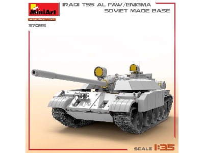 Iraqi T-55 Al Faw/enigma. Soviet Made Base - image 10