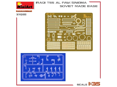Iraqi T-55 Al Faw/enigma. Soviet Made Base - image 12