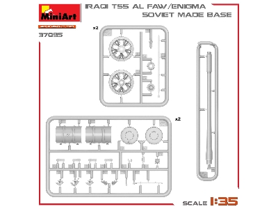 Iraqi T-55 Al Faw/enigma. Soviet Made Base - image 16