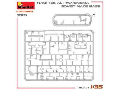Iraqi T-55 Al Faw/enigma. Soviet Made Base - image 20