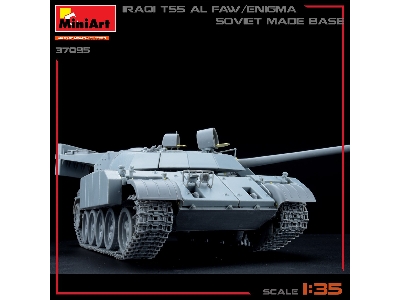 Iraqi T-55 Al Faw/enigma. Soviet Made Base - image 31