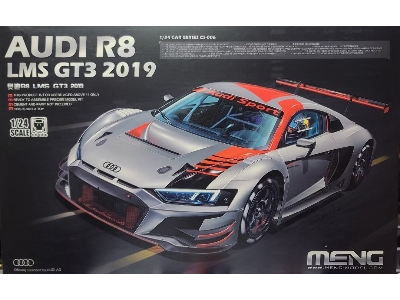 Audi R8 Lms Gt3 (2019) - image 1