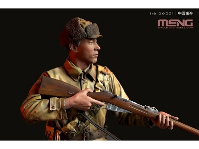 Chinese Ace Sniper - image 8