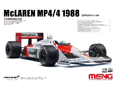 Mclaren Mp4/4 - 1988 - image 1