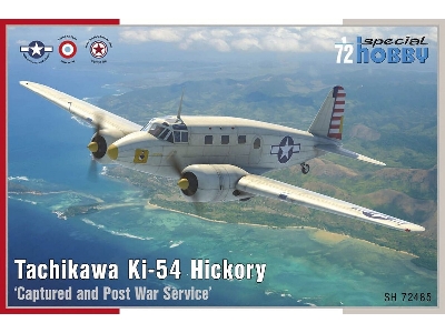 Tachikawa Ki-54 Hickory 'captured And Post War Service' - image 1
