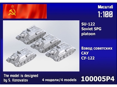 Su-122 Spg Platoon (4 Pcs) - image 1