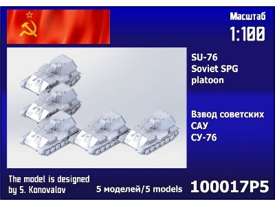 Su-76 Platoon (5 Pcs) - image 1