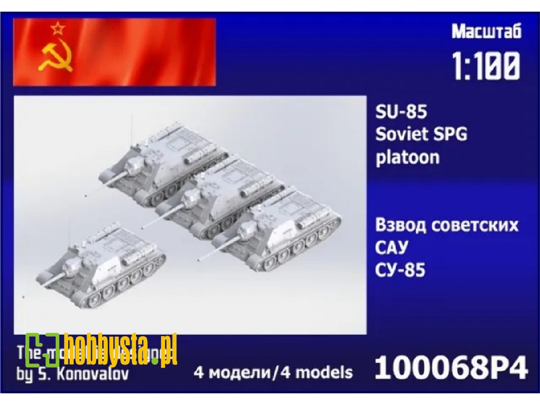 Su-85 Spg Platoon (4 Pcs) - image 1