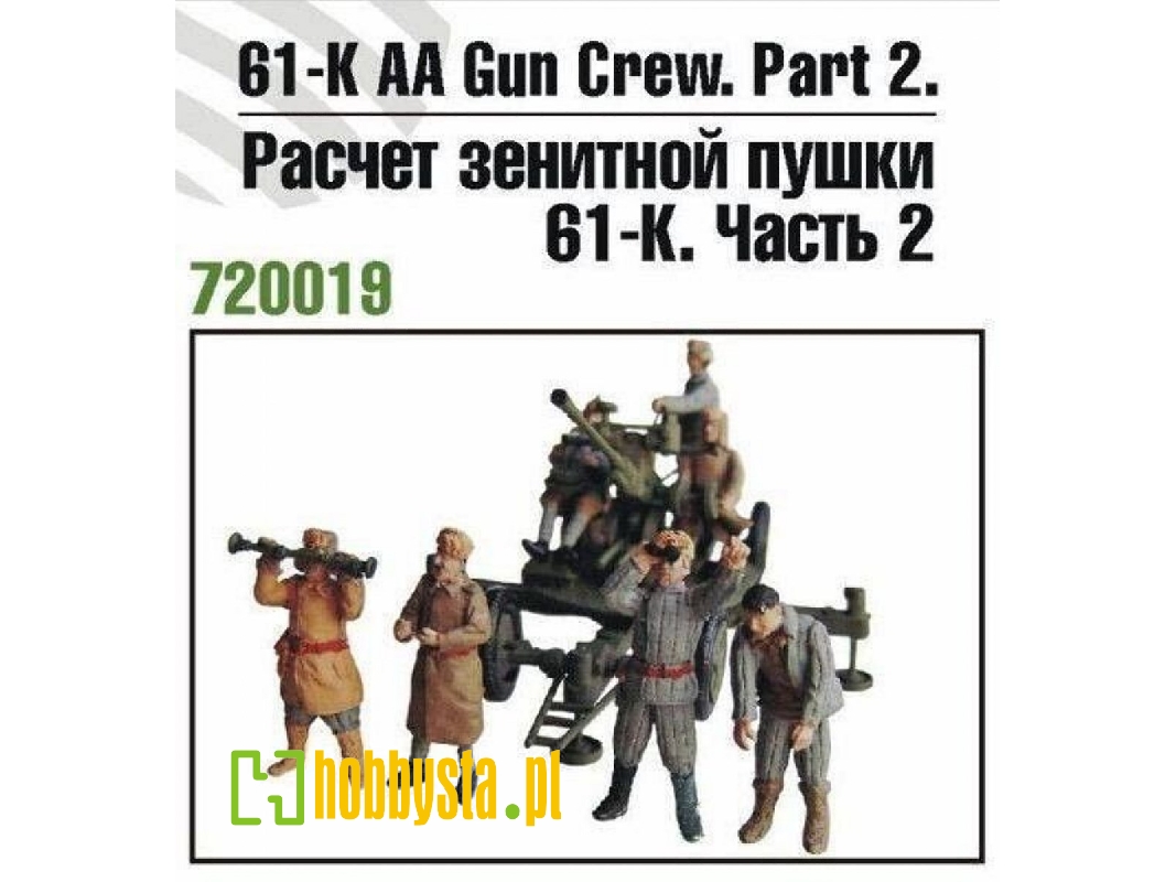 61-k Aa Gun Crew - Part 2 - image 1