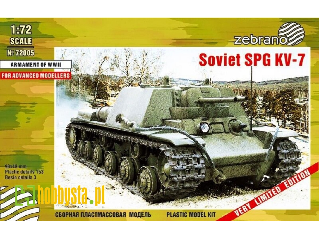 Spg Kv-7 - image 1 Spg Kv-7 - image 1