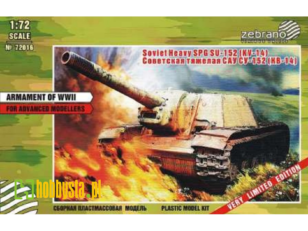 Su-152 - image 1