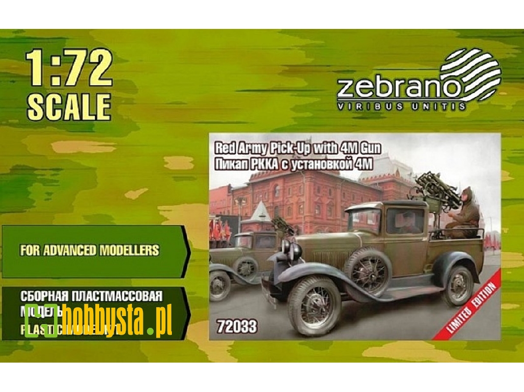 Red Army Pick-up Gaz-4 With 4m Gun - image 1 Red Army Pick-up Gaz-4 With 4m Gun - image 1