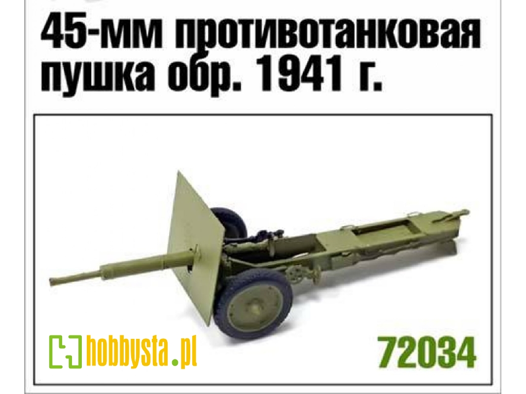 Soviet Anti-tank Gun 45 Mm M1941 - image 1 Soviet Anti-tank Gun 45 Mm M1941 - image 1