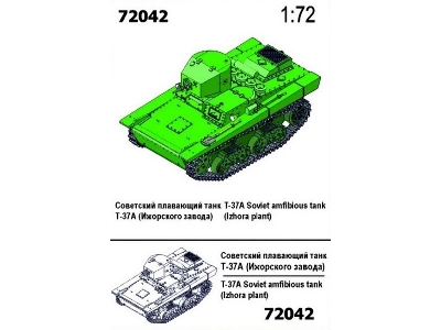 T-37a Soviet Amphibious Tank (Izhora Plant) - image 1