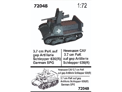 German 3,7 Cm Pak Auf Gep Artl. Schlepper 630r - image 1