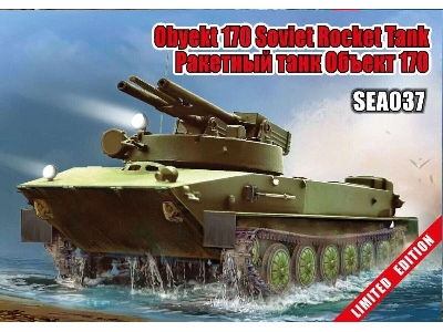 Obyekt 170 Soviet Rocket Amphibious Tank - image 1