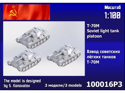 T-70m Soviet Light Tank Platoon (3pcs) - image 1
