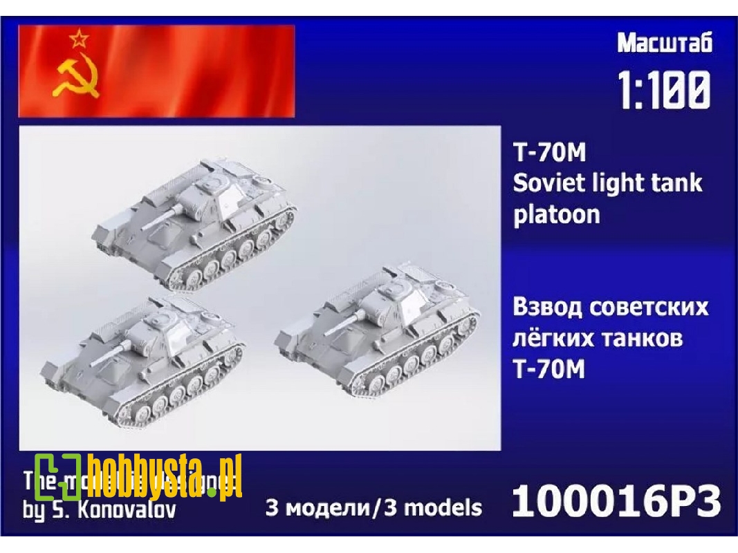 T-70m Soviet Light Tank Platoon (3pcs) - image 1