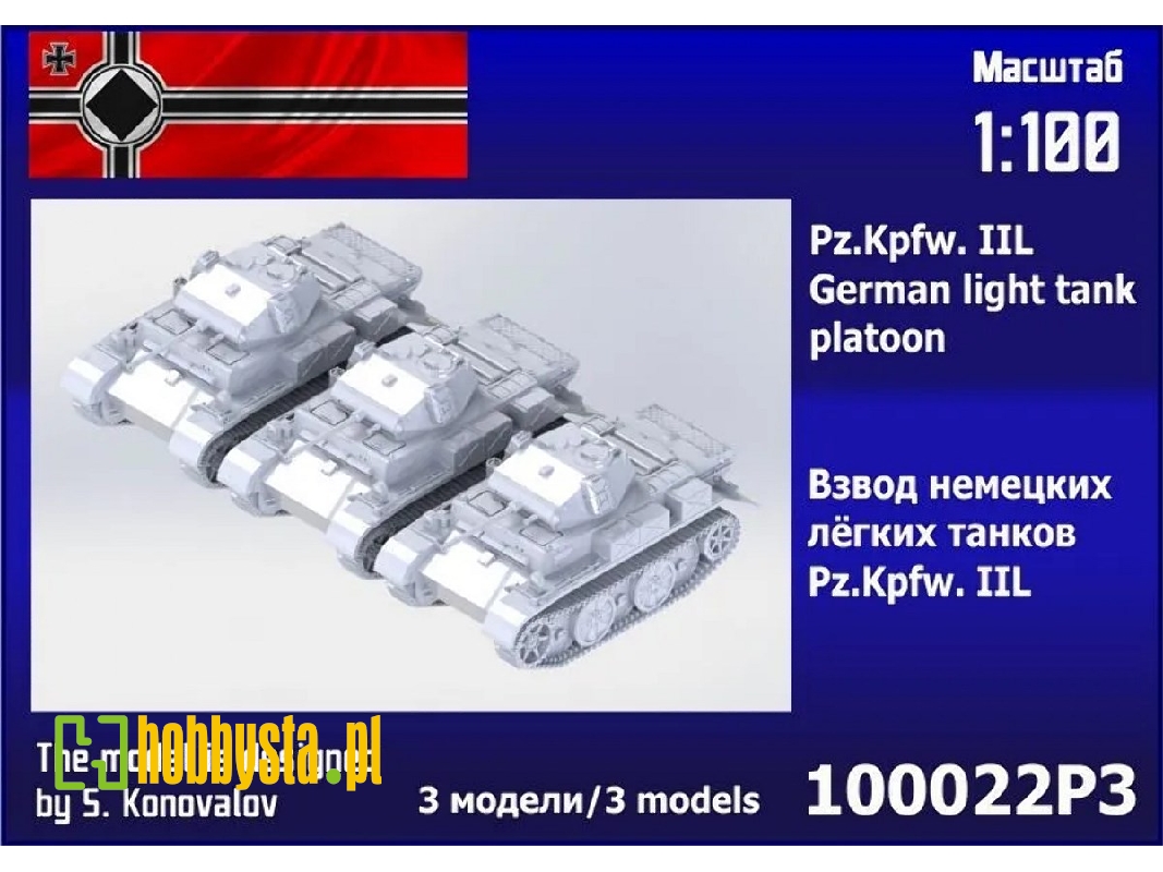 Pz.Kpfw.Iil German Light Tank Platoon (3pcs) - image 1