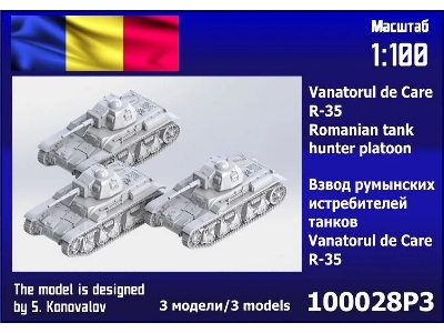 Vanatorul De Care R35 Romanian Tank Hunter Platoon (3pcs) - image 1