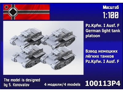 Pz.Kpfw. I Ausf. F German Light Tank Platoon (4pcs) - image 1