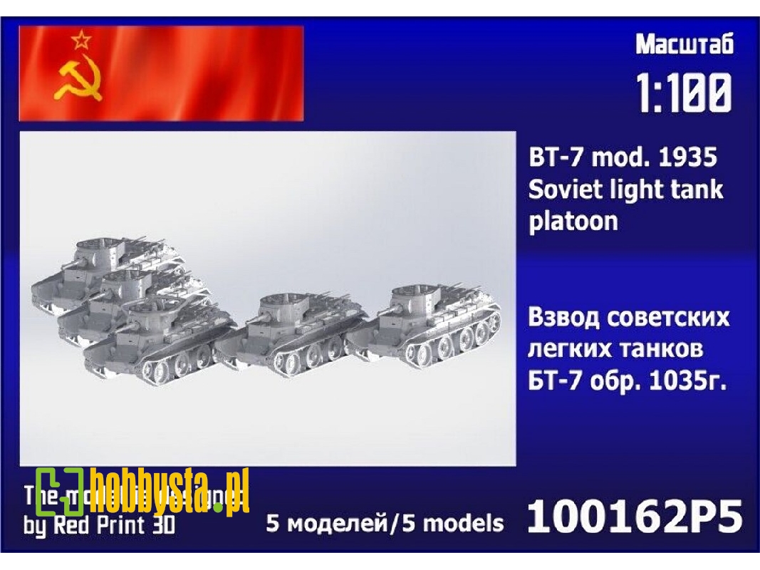 Bt-7 Mod. 1935 Platoon (5 Pcs) - image 1