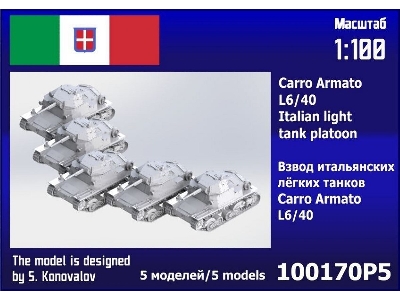 Carro Armato L6/40 Platoon (5 Pcs) - image 1