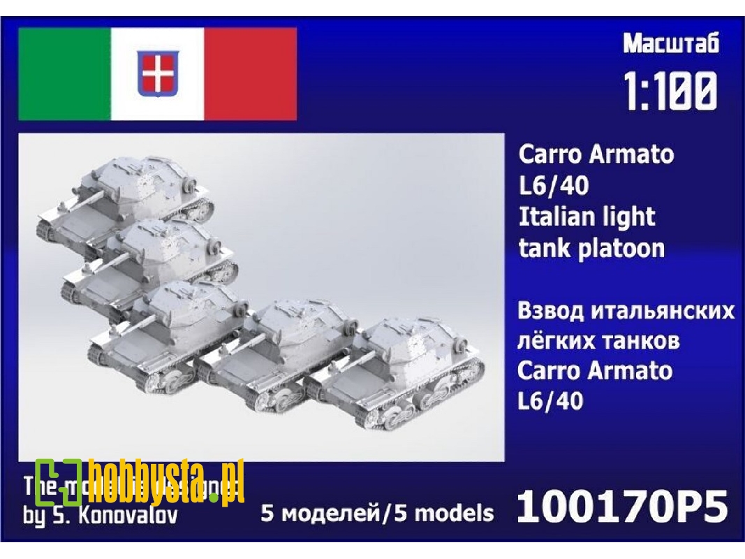 Carro Armato L6/40 Platoon (5 Pcs) - image 1