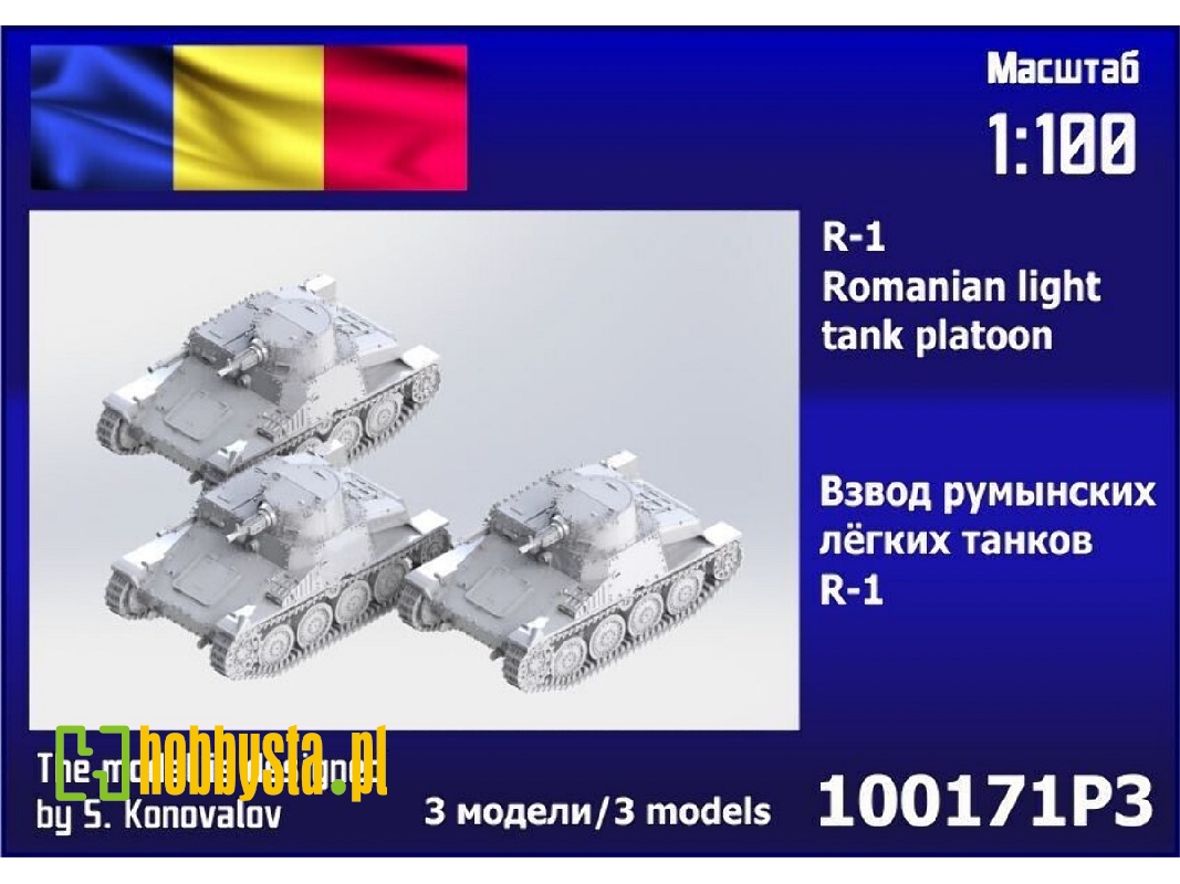R-1 Romanian Tank Platoon (3 Pcs) - image 1